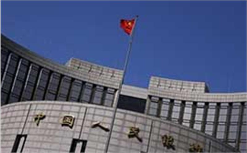 چین به زودی رییس جدید بانک مرکزی خود را معرفی می‌کند