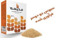 سبوس جو