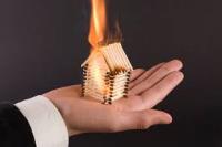 بیمه آتش سوزی امین