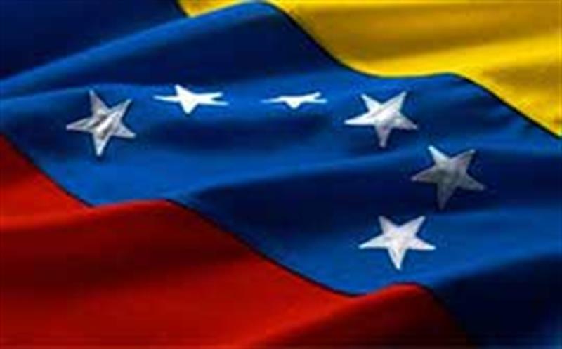 نرخ تورم ونزوئلا سال آینده به ۲۳۰۰ درصد می‌رسد
