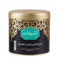 چای کله مورچه ای هل قوطی فلزی تشریفات